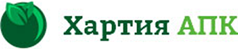 Хартия АПК